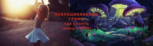 марихуана Пересвет