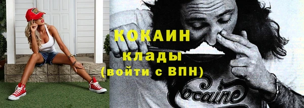 марихуана Пересвет