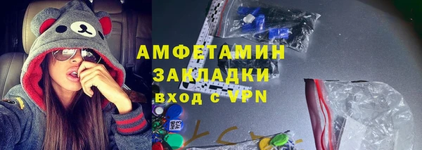 mdpv Переславль-Залесский