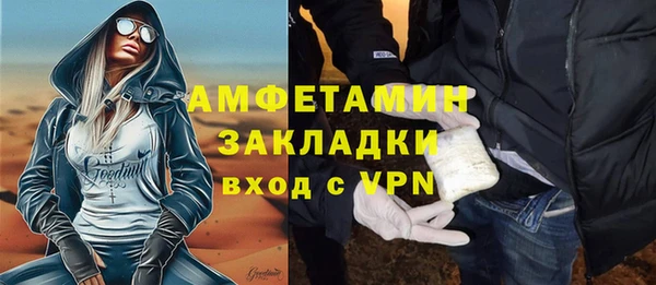 mdpv Переславль-Залесский